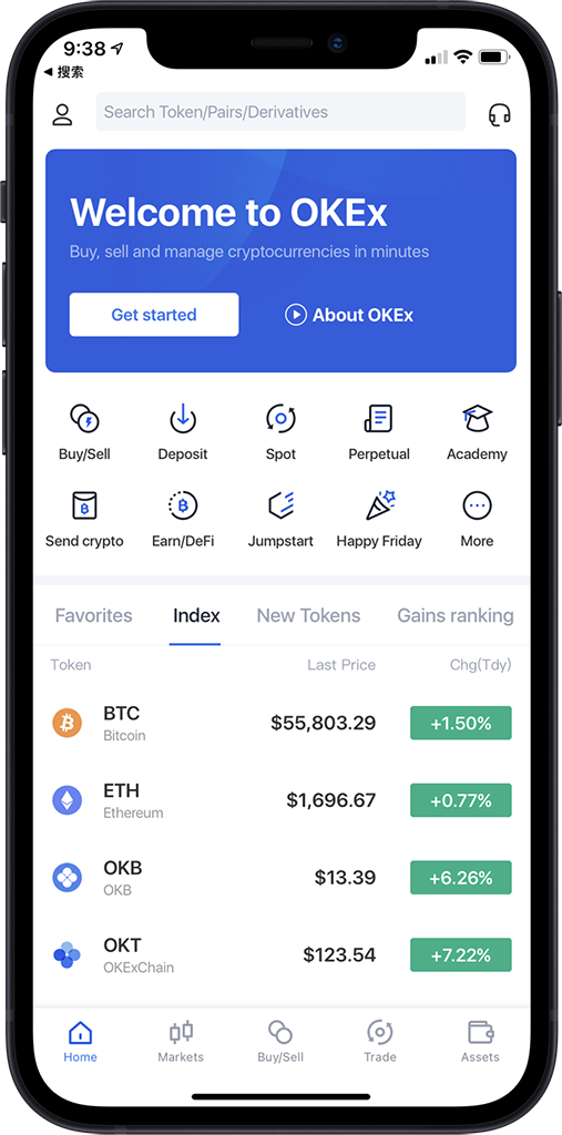 Coinbase英文主界面